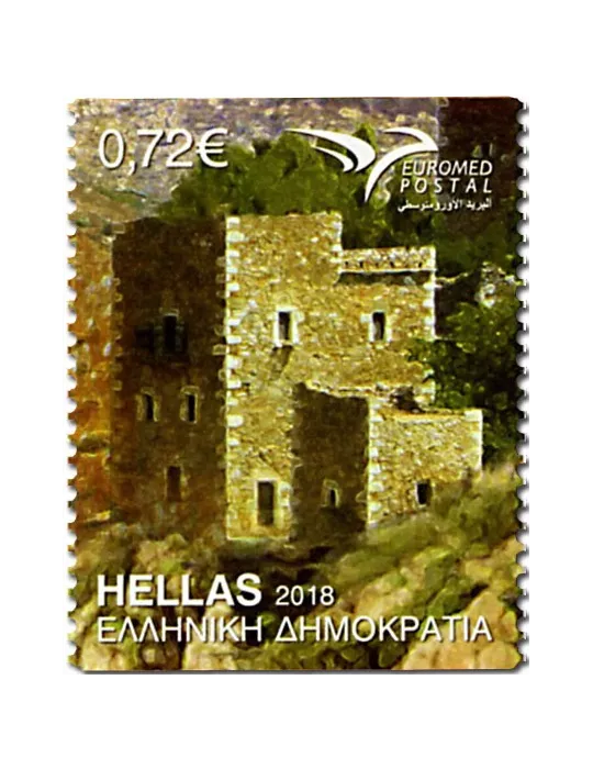 n° 2911a/2914a - Timbre GRECE Poste