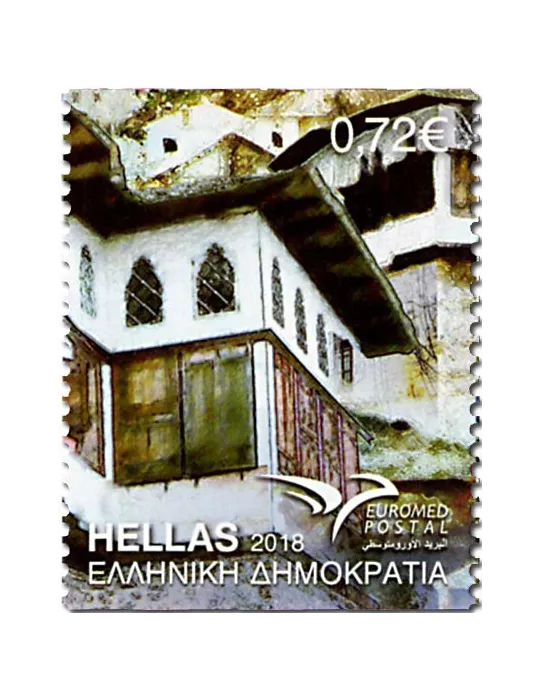 n° 2911a/2914a - Timbre GRECE Poste