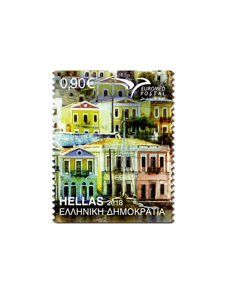 n° 2911a/2914a - Timbre GRECE Poste