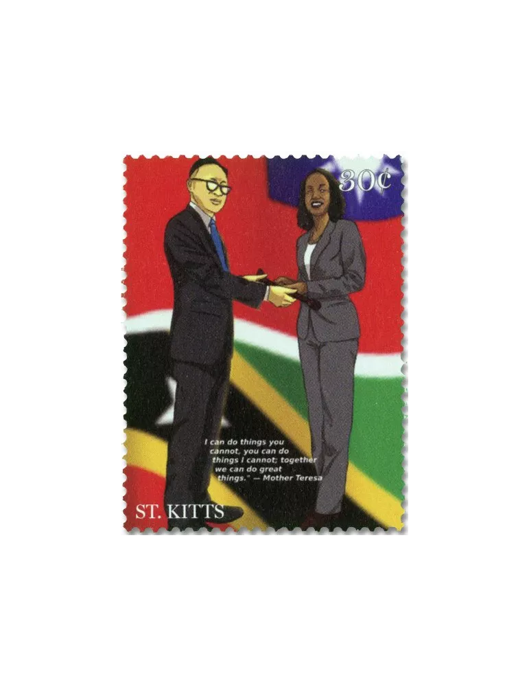 n° 1810/1813 - Timbre SAINT-CHRISTOPHE Poste