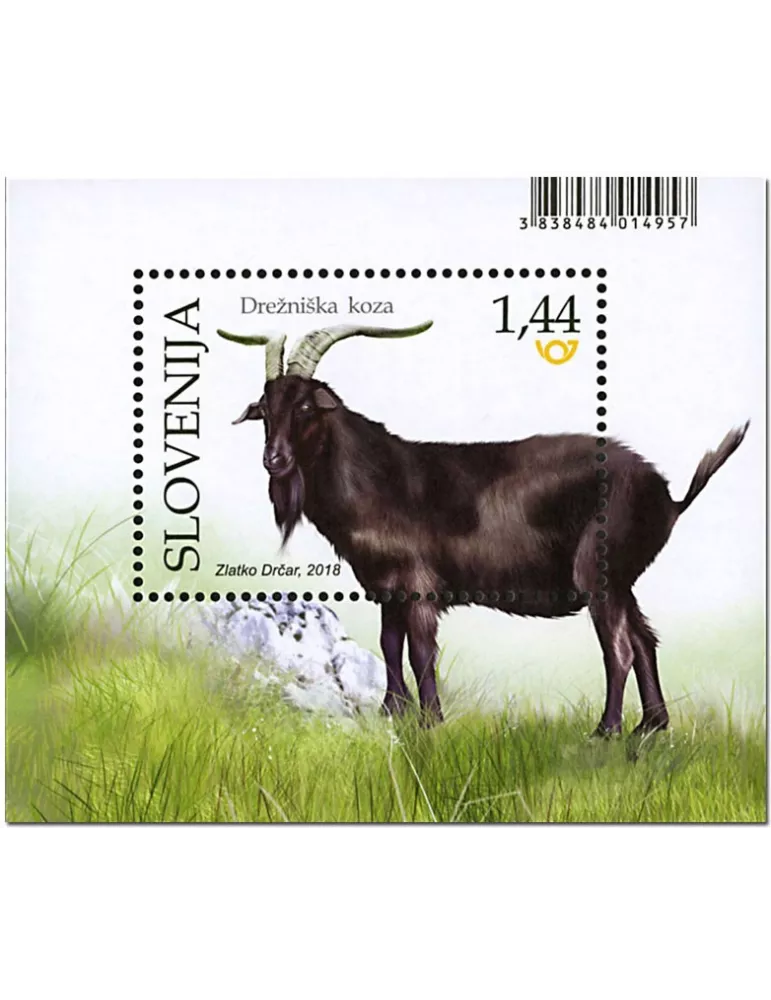 n° 108 - Timbre SLOVENIE Blocs et feuillets