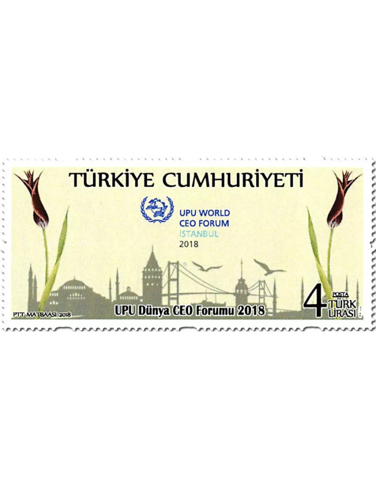 n° 3895 - Timbre TURQUIE Poste