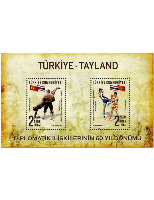 n° 145 - Timbre TURQUIE Blocs et feuillets