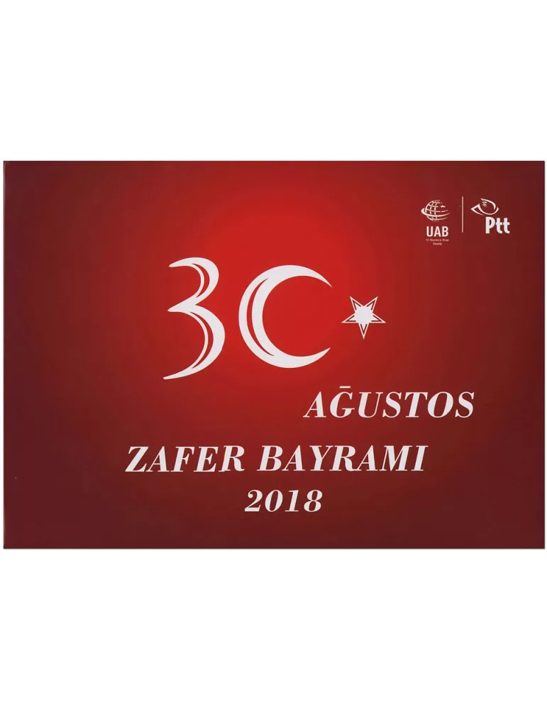 n° 25 - Timbre TURQUIE VIII - Carnets et ouvrages de luxe