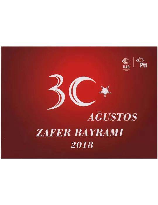 n° 25 - Timbre TURQUIE VIII - Carnets et ouvrages de luxe