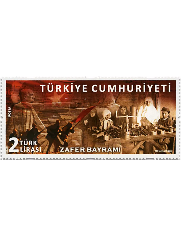 n° 25 - Timbre TURQUIE VIII - Carnets et ouvrages de luxe