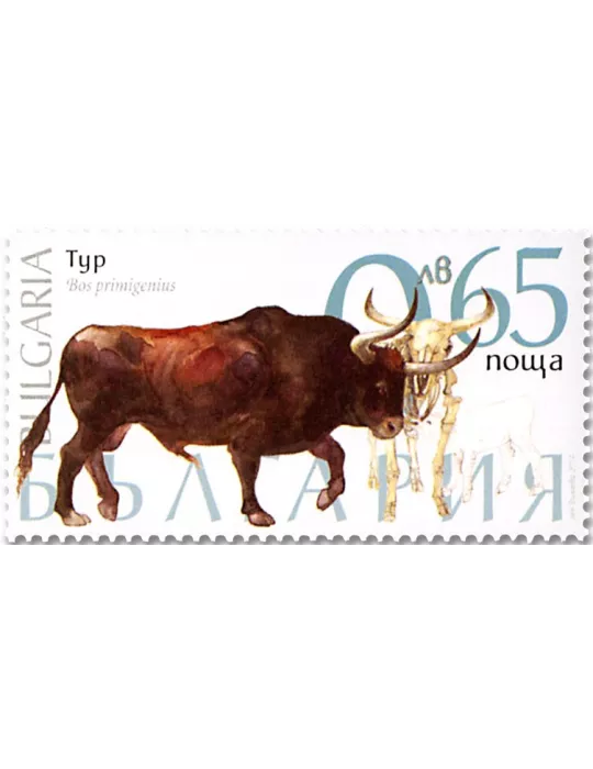 n° 4526/4529 - Timbre BULGARIE Poste