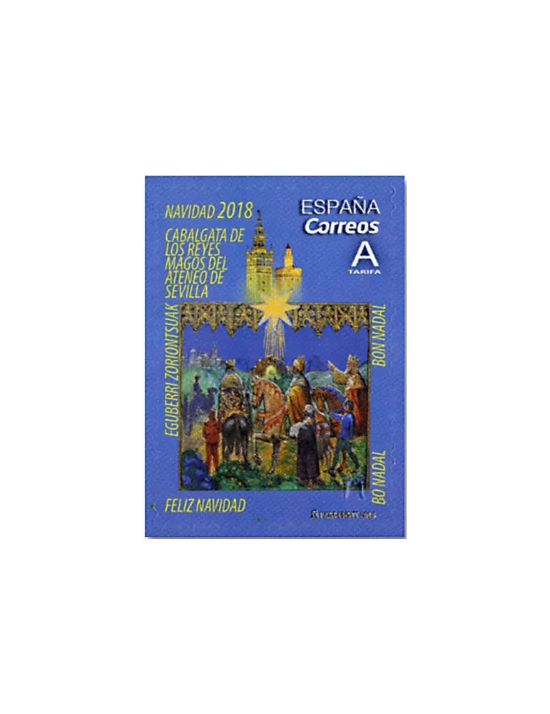 n° 5004/5005 - Timbre ESPAGNE Poste