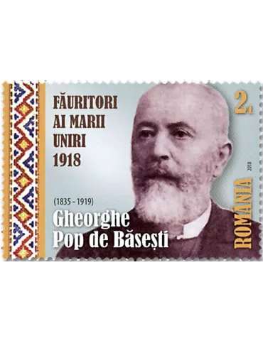 n° 6364/6367 - Timbre ROUMANIE Poste