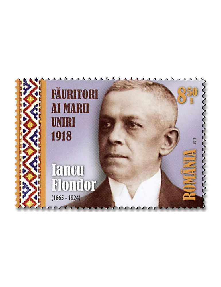 n° 6364/6367 - Timbre ROUMANIE Poste