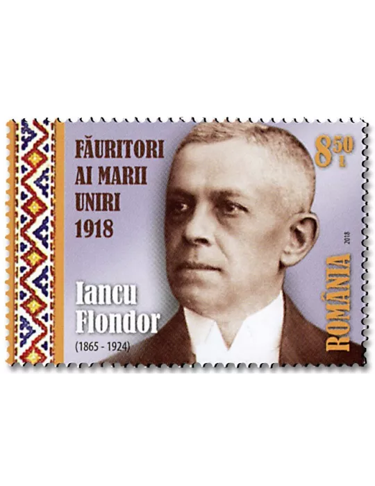 n° 6364/6367 - Timbre ROUMANIE Poste