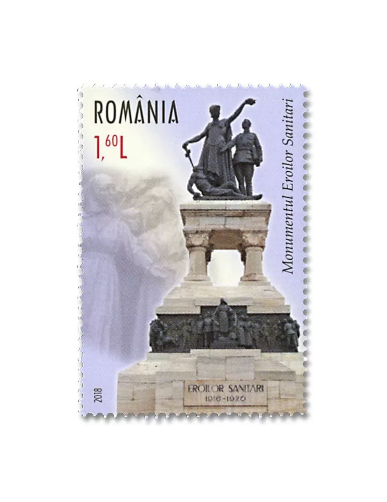 n° 6373/6377 - Timbre ROUMANIE Poste