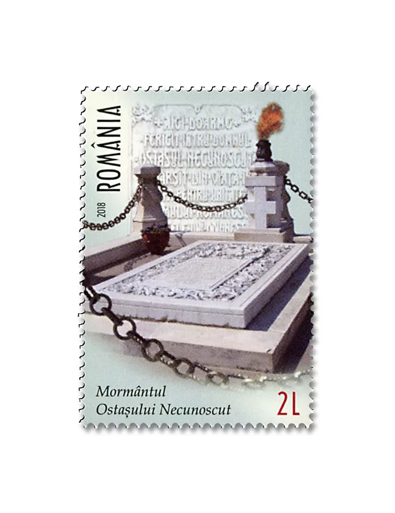 n° 6373/6377 - Timbre ROUMANIE Poste