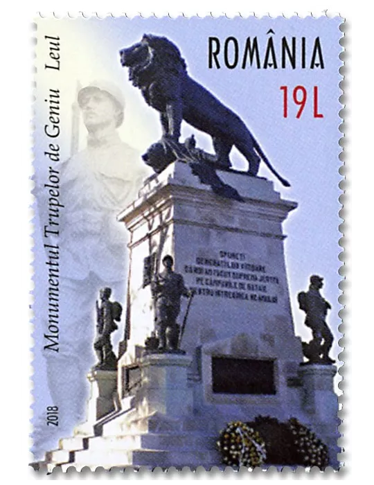 n° 6373/6377 - Timbre ROUMANIE Poste