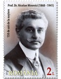 n° 6379/6380 - Timbre ROUMANIE Poste
