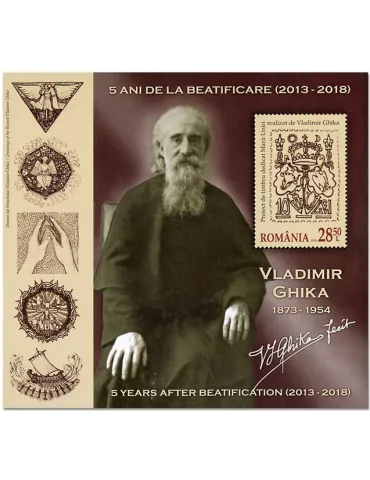 n° 540 - Timbre ROUMANIE Blocs et feuillets