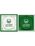 n° 1183/1184 - Timbre EMIRATS ARABES UNIS Poste