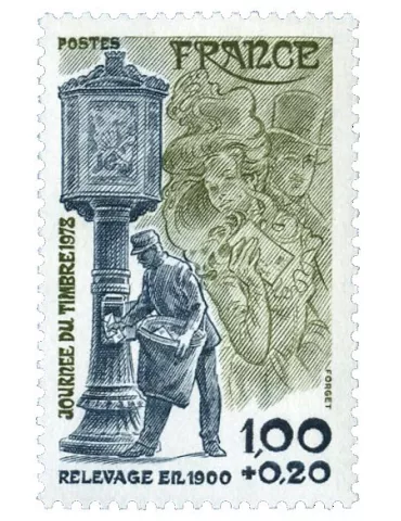 n° 2004a - Timbre France Poste (Gomme tropicale)