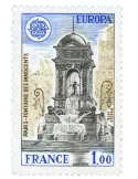 n° 2008a - Timbre France Poste (Gomme tropicale)