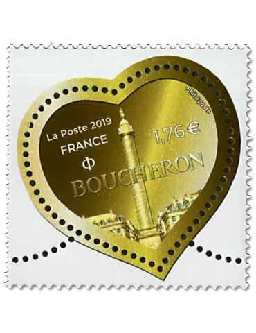 n° 5292/5293 - Timbre France Poste 2