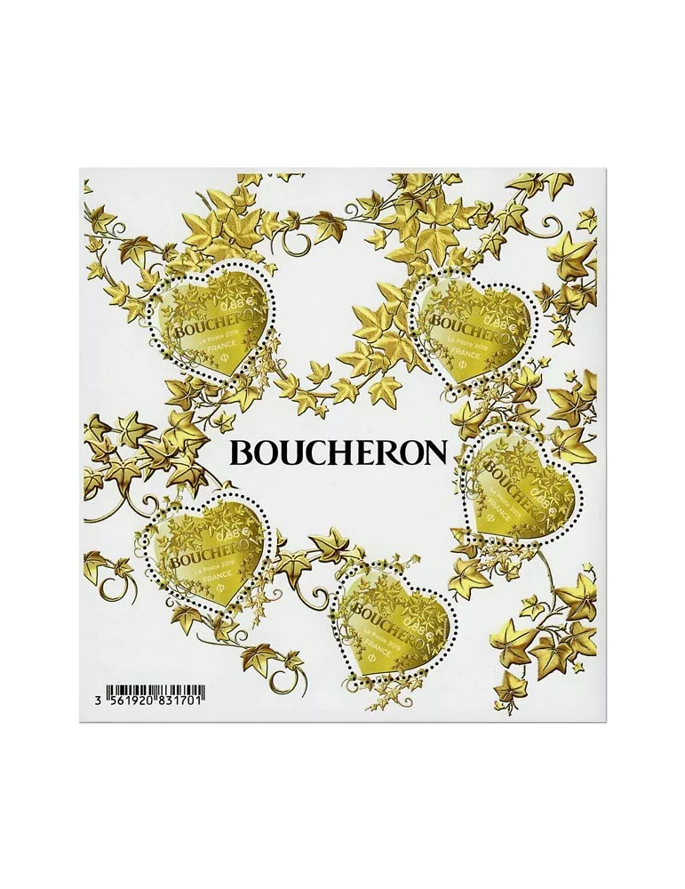 n° 146 - Timbre France Blocs et feuillets