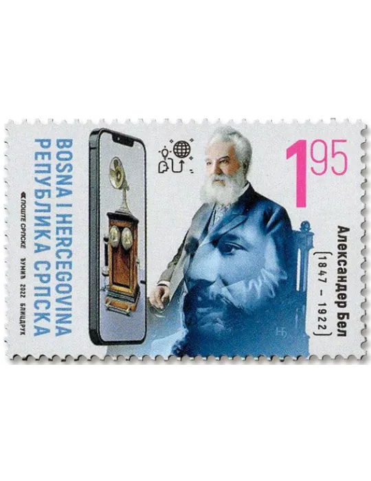 n° 803/804 - Timbre REPUBLIQUE SERBE (DE BOSNIE) Poste