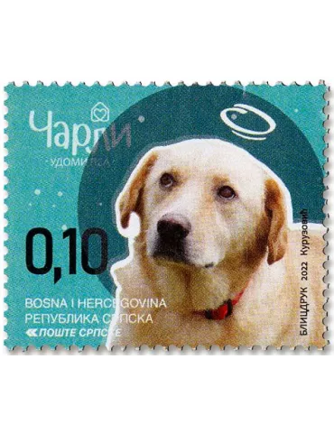 n° 808/816 - Timbre REPUBLIQUE SERBE (DE BOSNIE) Poste