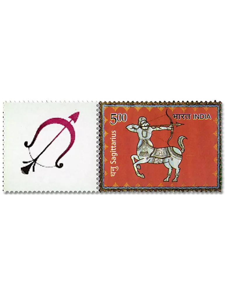 n° 3101 - Timbre INDE Poste