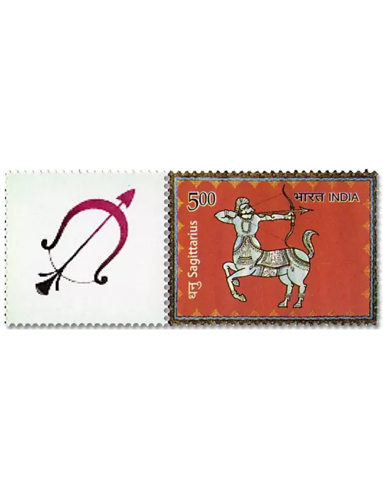 n° 3101 - Timbre INDE Poste