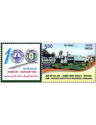 n° 3134 - Timbre INDE Poste