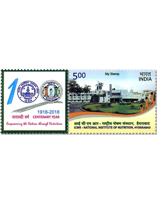 n° 3134 - Timbre INDE Poste