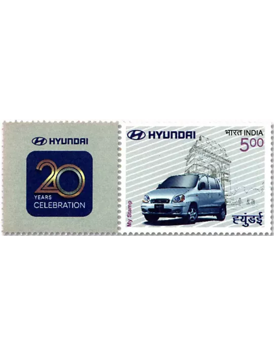 n° 3144 - Timbre INDE Poste