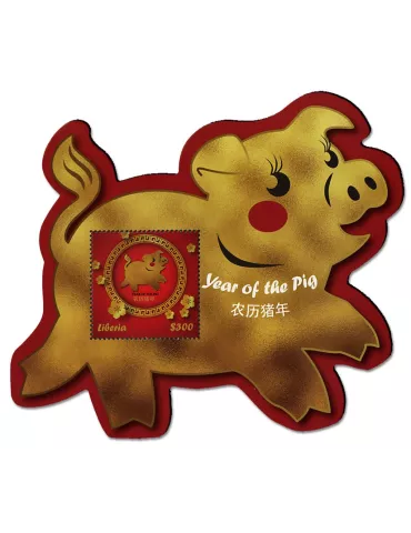 n° 769 - Timbre LIBERIA Blocs et feuillets