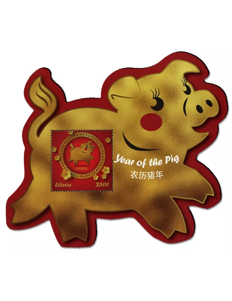 n° 769 - Timbre LIBERIA Blocs et feuillets