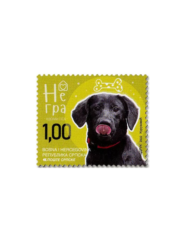 n° 808/816 - Timbre REPUBLIQUE SERBE (DE BOSNIE) Poste