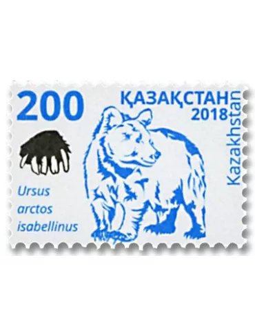 n° 819 - Timbre KAZAKHSTAN Poste