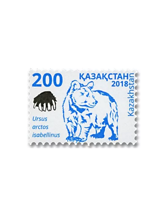 n° 819 - Timbre KAZAKHSTAN Poste