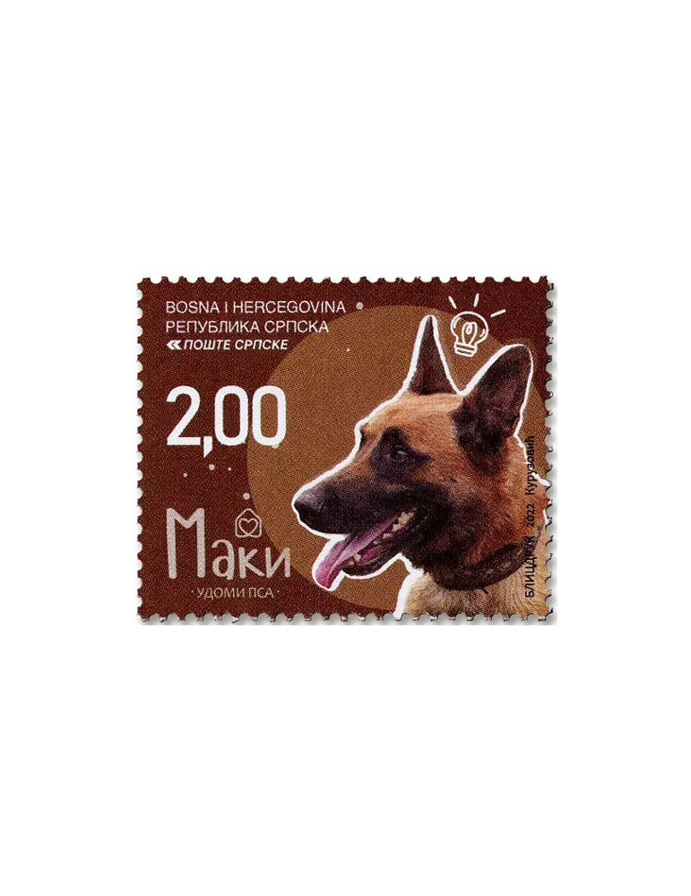 n° 808/816 - Timbre REPUBLIQUE SERBE (DE BOSNIE) Poste