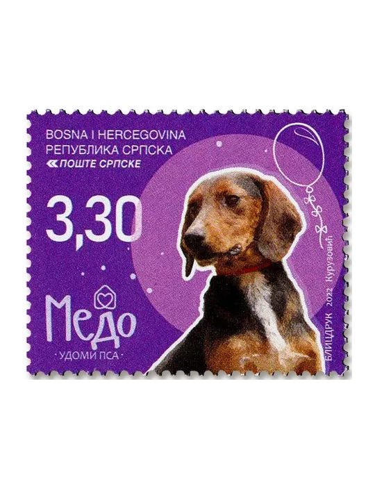 n° 808/816 - Timbre REPUBLIQUE SERBE (DE BOSNIE) Poste