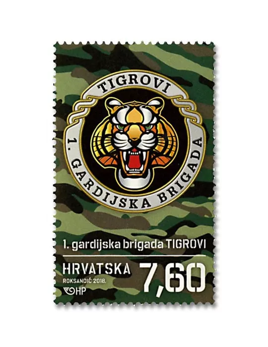 n° 1236 - Timbre CROATIE Poste