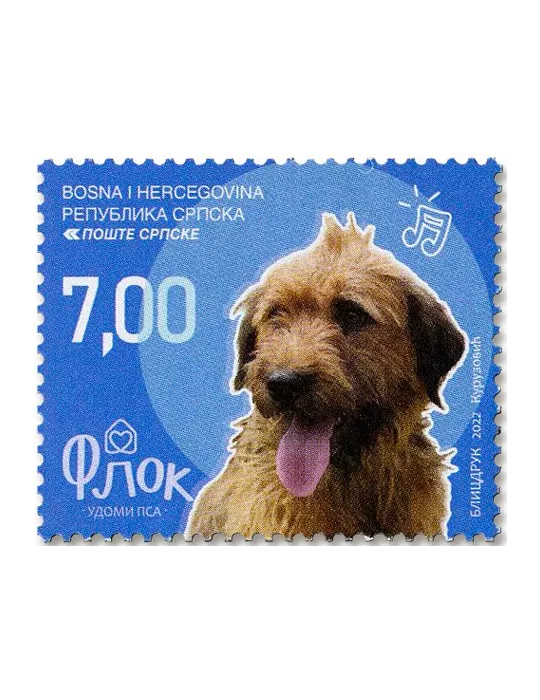 n° 808/816 - Timbre REPUBLIQUE SERBE (DE BOSNIE) Poste