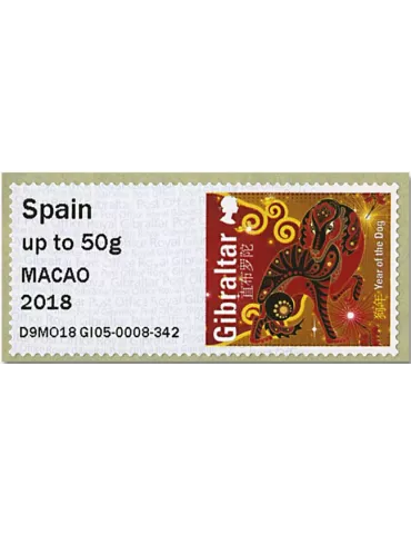 n° 97 - Timbre GIBRALTAR Timbres de distributeurs