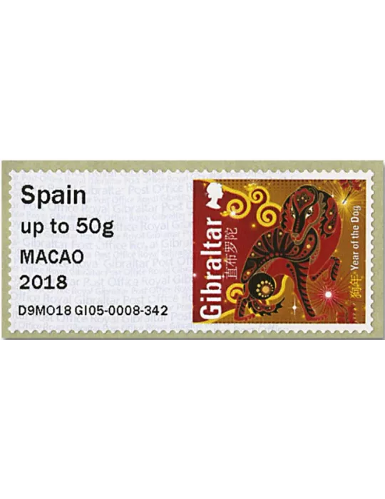 n° 97 - Timbre GIBRALTAR Timbres de distributeurs