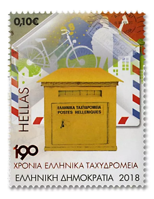 n° 2927/2930 - Timbre GRECE Poste