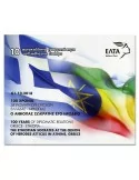 n° C2924 - Timbre GRECE Carnets