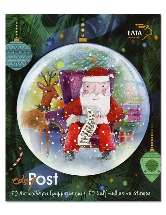 n° C2947/C2947 - Timbre GRECE Carnets