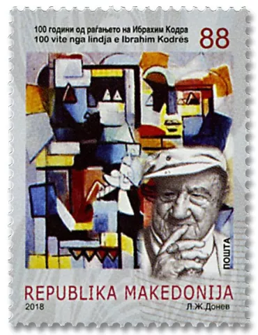 n° 814 - Timbre MACEDOINE Poste