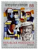 n° 814 - Timbre MACEDOINE Poste
