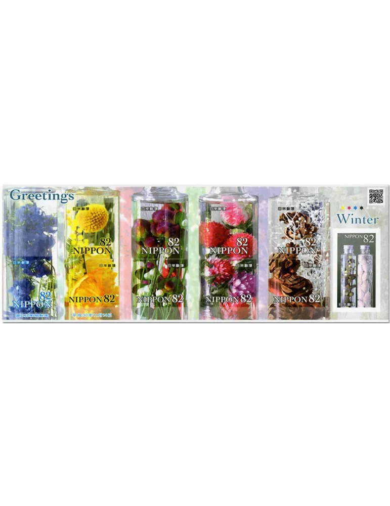 n° 9083/9092 et n° 9093/9102 - Timbre JAPON Poste