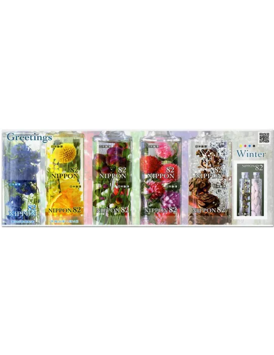 n° 9083/9092 et n° 9093/9102 - Timbre JAPON Poste